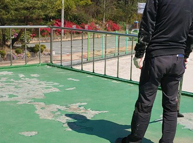 대전중구옥상방수