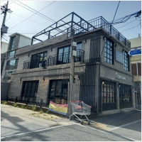 대전중구옥상방수-5452559